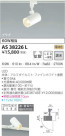 KOIZUMI ߾ ݥåȥ饤 AS38226L