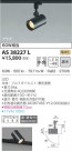 KOIZUMI ߾ ݥåȥ饤 AS38227L