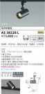 KOIZUMI ߾ ݥåȥ饤 AS38228L