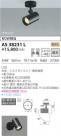 KOIZUMI ߾ ݥåȥ饤 AS38231L