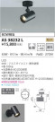 KOIZUMI ߾ ݥåȥ饤 AS38232L