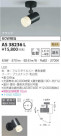KOIZUMI ߾ ݥåȥ饤 AS38236L