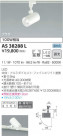 KOIZUMI ߾ ݥåȥ饤 AS38288L