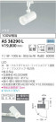 KOIZUMI ߾ ݥåȥ饤 AS38290L