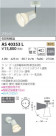 KOIZUMI ߾ ݥåȥ饤 AS40353L