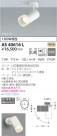 KOIZUMI ߾ ݥåȥ饤 AS40616L