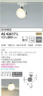 KOIZUMI ߾ ݥåȥ饤 AS42617L