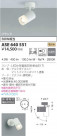 KOIZUMI ߾ ݥåȥ饤 ASE640551