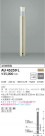 KOIZUMI ߾ ǥ饤 AU45259L