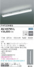 KOIZUMI ߾ ɱɼ AU45795L