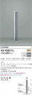 KOIZUMI ߾ ǥ饤 AU45831L