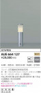 KOIZUMI ߾ ǥ饤 AUE664127