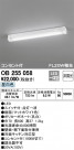 ODELIC ǥå å饤 OB255058