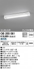 ODELIC ǥå å饤 OB255081