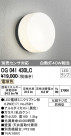 ODELIC ǥå ƥꥢ饤 OG041430LC
