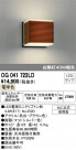 ODELIC ǥå ƥꥢ饤 OG041722LD