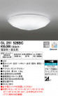 ODELIC ǥå 󥰥饤 OL251526BC