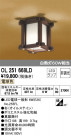 ODELIC ǥå 󥰥饤 OL251668LD