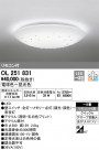 ODELIC ǥå 󥰥饤 OL251831