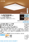 Panasonic 󥰥饤 LGC55810