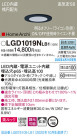 Panasonic 饤 LGD1019NLB1
