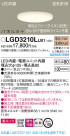 Panasonic 饤 LGD3210LLB1