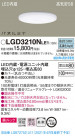 Panasonic 饤 LGD3210NLE1