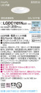 Panasonic 饤 LGDC1101NLE1