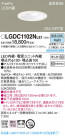 Panasonic 饤 LGDC1102NLE1