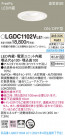 Panasonic 饤 LGDC1102VLE1