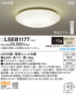 Panasonic 󥰥饤 LSEB1177