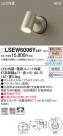 Panasonic ƥꥢ饤 LSEW6006YLE1