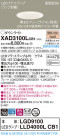 Panasonic 饤 XAD3100LCB1