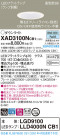 Panasonic 饤 XAD3100NCB1
