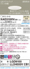 Panasonic 饤 XAD3100VCB1