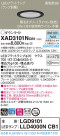 Panasonic 饤 XAD3101NCB1
