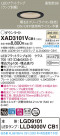 Panasonic 饤 XAD3101VCB1