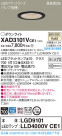 Panasonic 饤 XAD3101VCE1