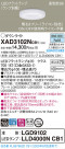 Panasonic 饤 XAD3102NCB1