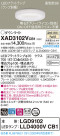 Panasonic 饤 XAD3102VCB1