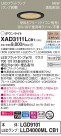 Panasonic 饤 XAD3111LCB1