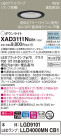 Panasonic 饤 XAD3111NCB1