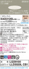 Panasonic 饤 XAD3120LCB1