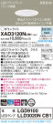 Panasonic 饤 XAD3120NCB1