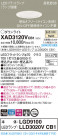 Panasonic 饤 XAD3120VCB1