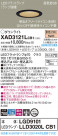 Panasonic 饤 XAD3121LCB1