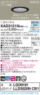 Panasonic 饤 XAD3121NCB1