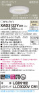 Panasonic 饤 XAD3122VCB1