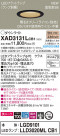 Panasonic 饤 XAD3131LCB1