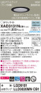 Panasonic 饤 XAD3131NCB1